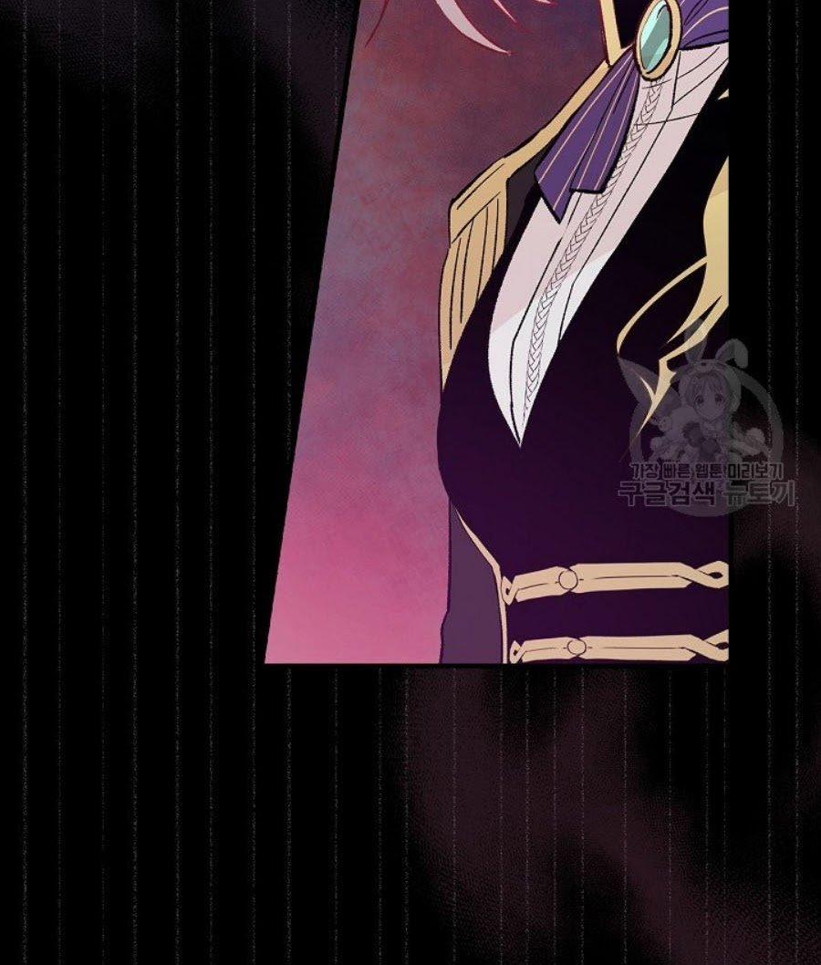 Kỵ Sĩ Đỏ Không Mê Tiền Mù Quáng 8 trang 27