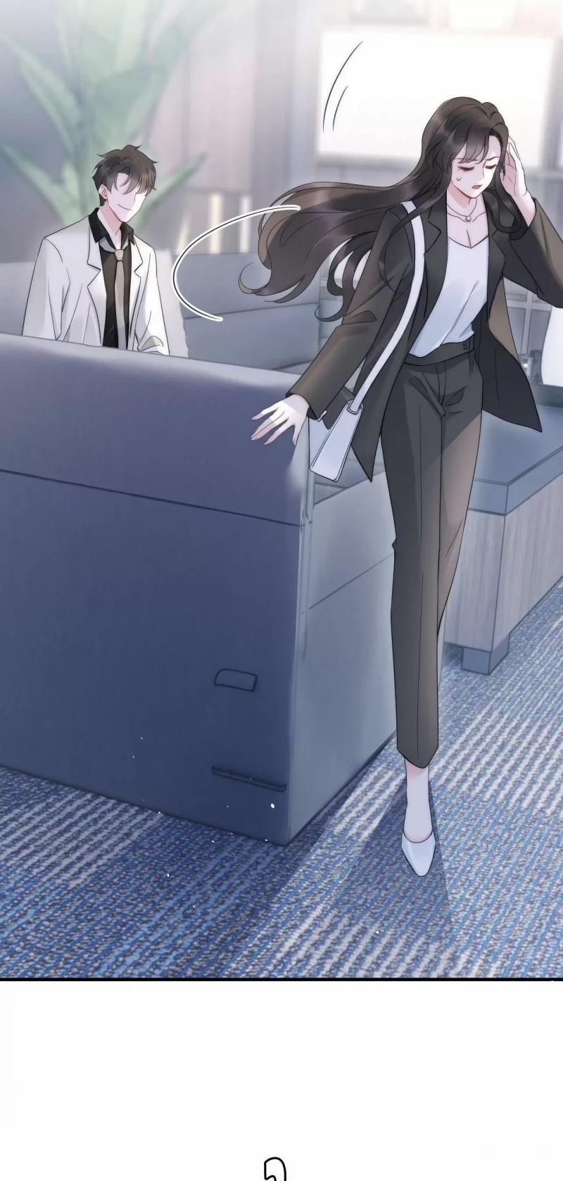 Ký Sinh Hoang Ngôn 10 trang 49