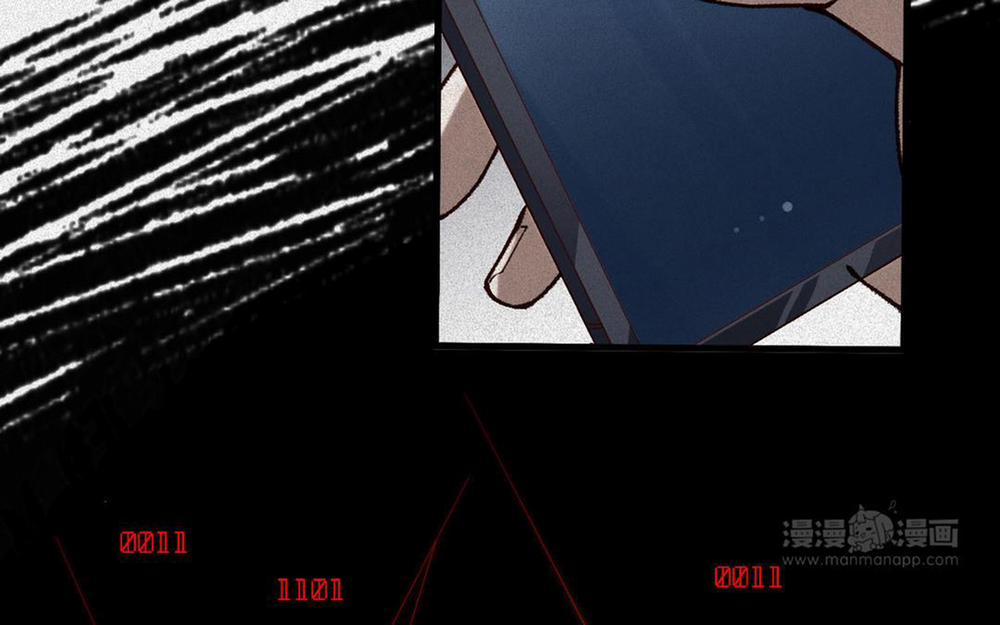 Ký Sinh Trùng 2 trang 61