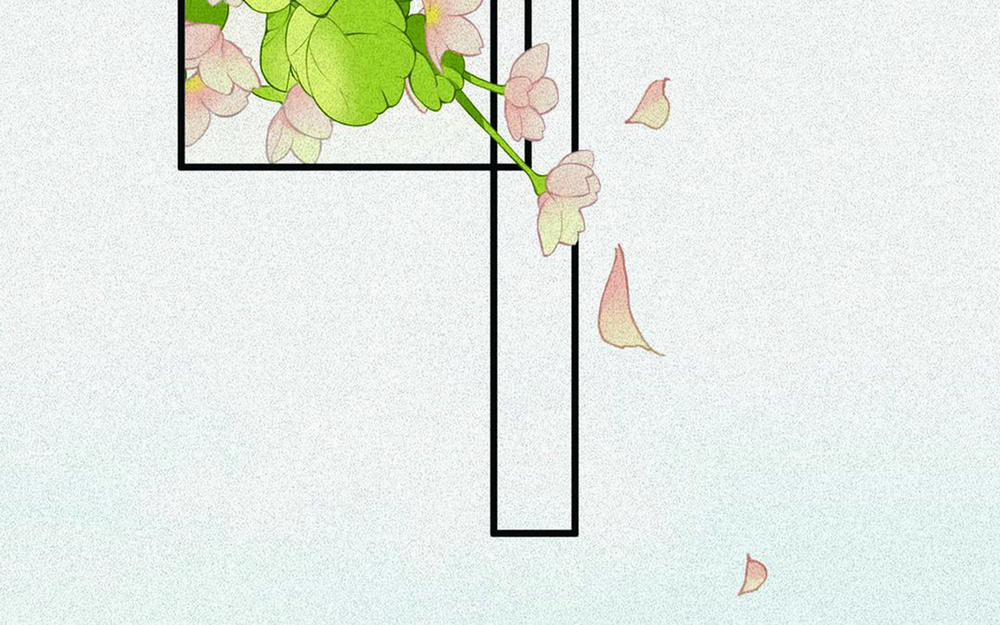 Ký Sinh Trùng 2 trang 7