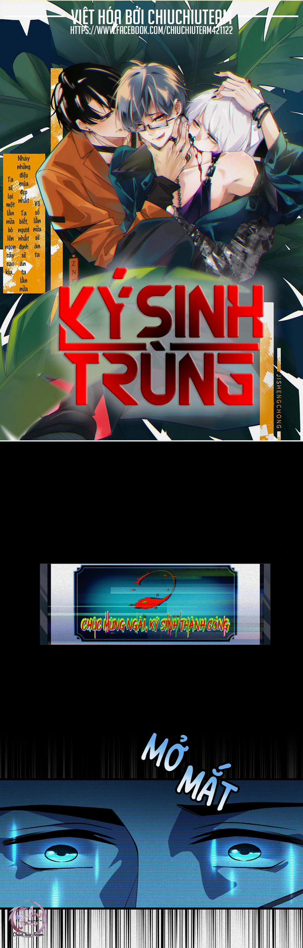 Ký Sinh Trùng 3 trang 0