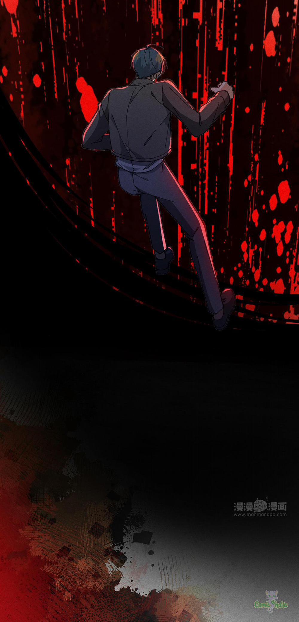 Ký Sinh Trùng 42 trang 5