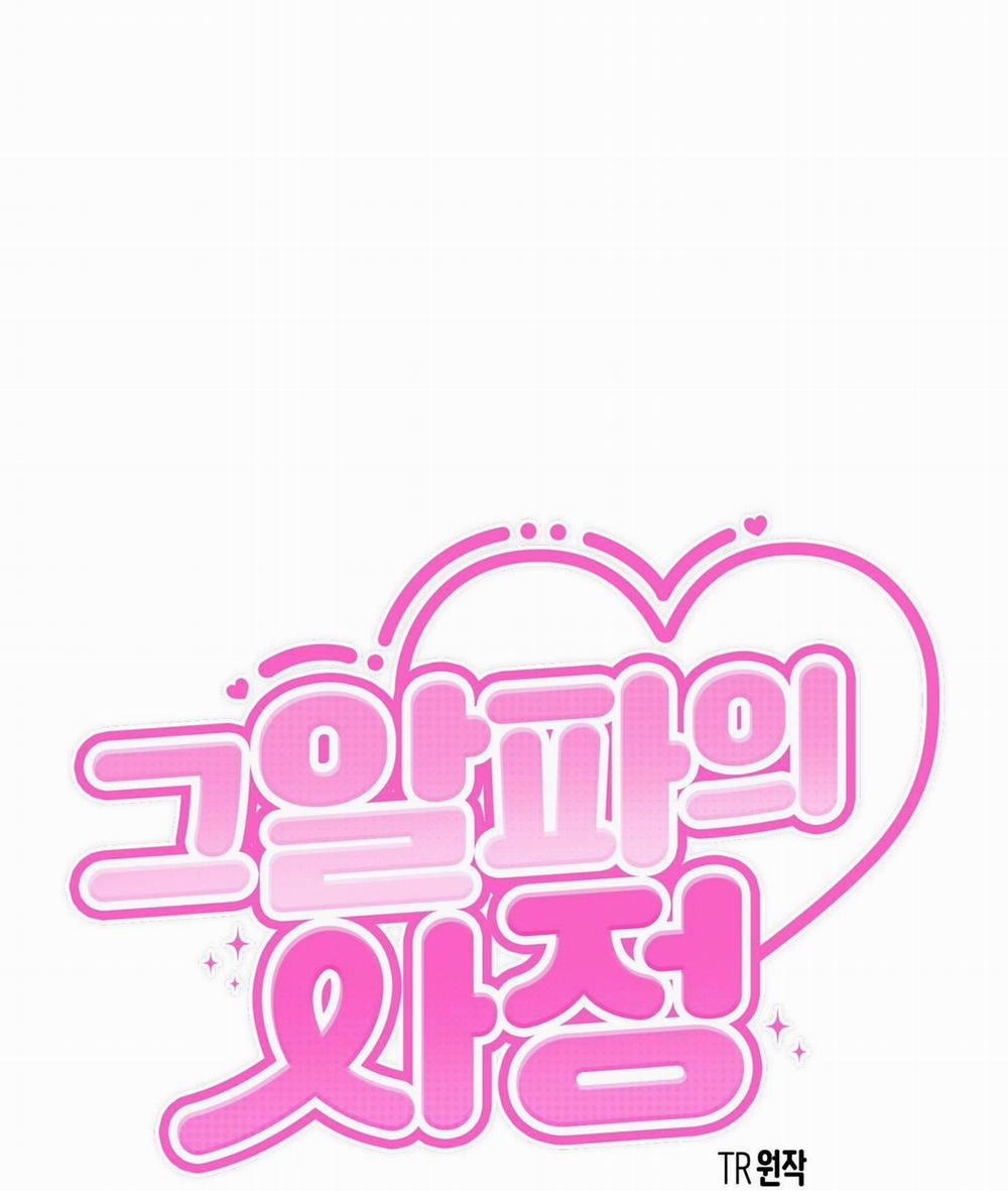 Ký Sự Alpha 12 trang 5