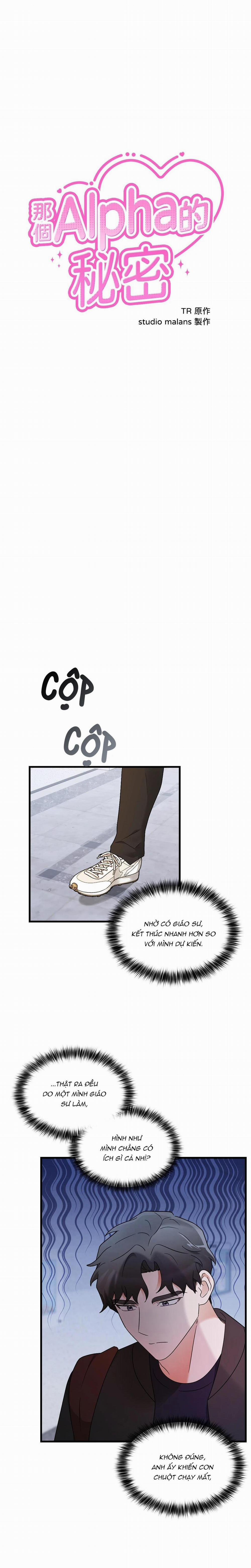 Ký Sự Alpha 13 trang 9