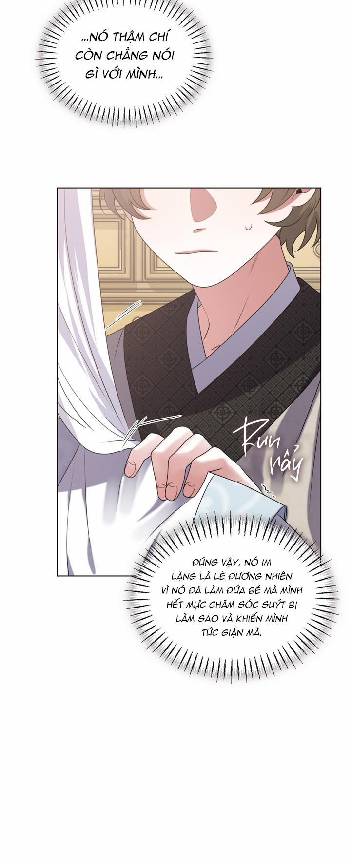 Ký Sự Alpha 23 trang 51