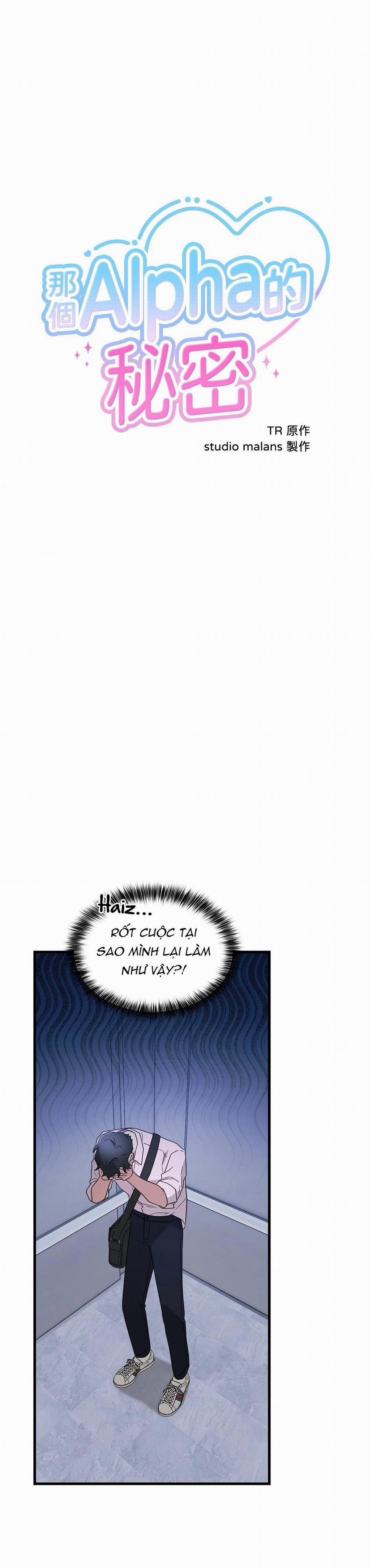 Ký Sự Alpha 25 trang 10