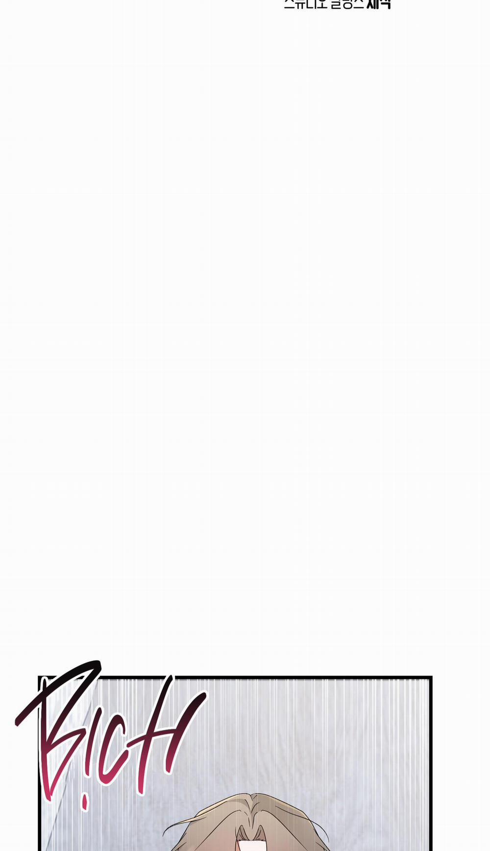 Ký Sự Alpha 9 trang 26