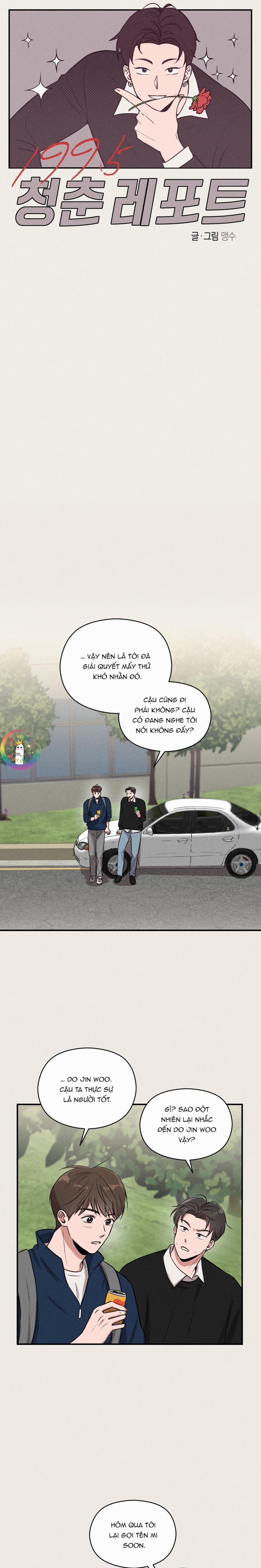 Ký Sự Thanh Xuân 1995 6 trang 12
