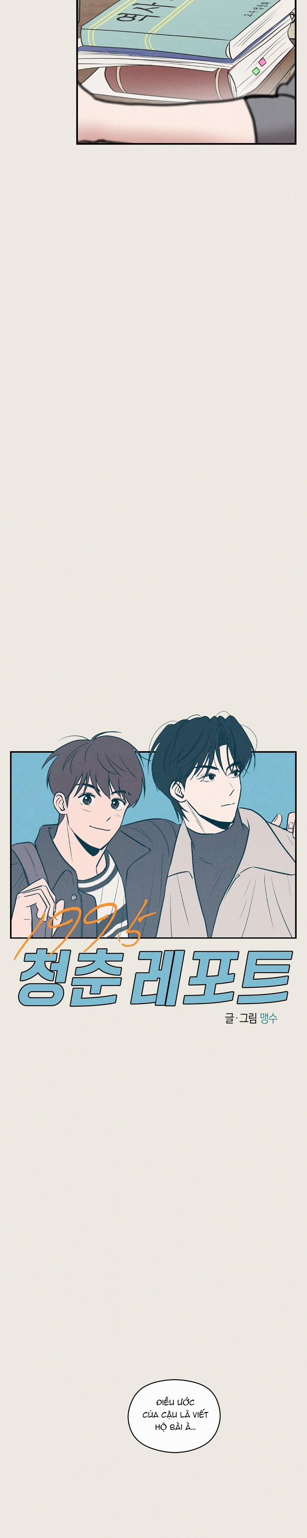 Ký Sự Thanh Xuân 1995 7 trang 10