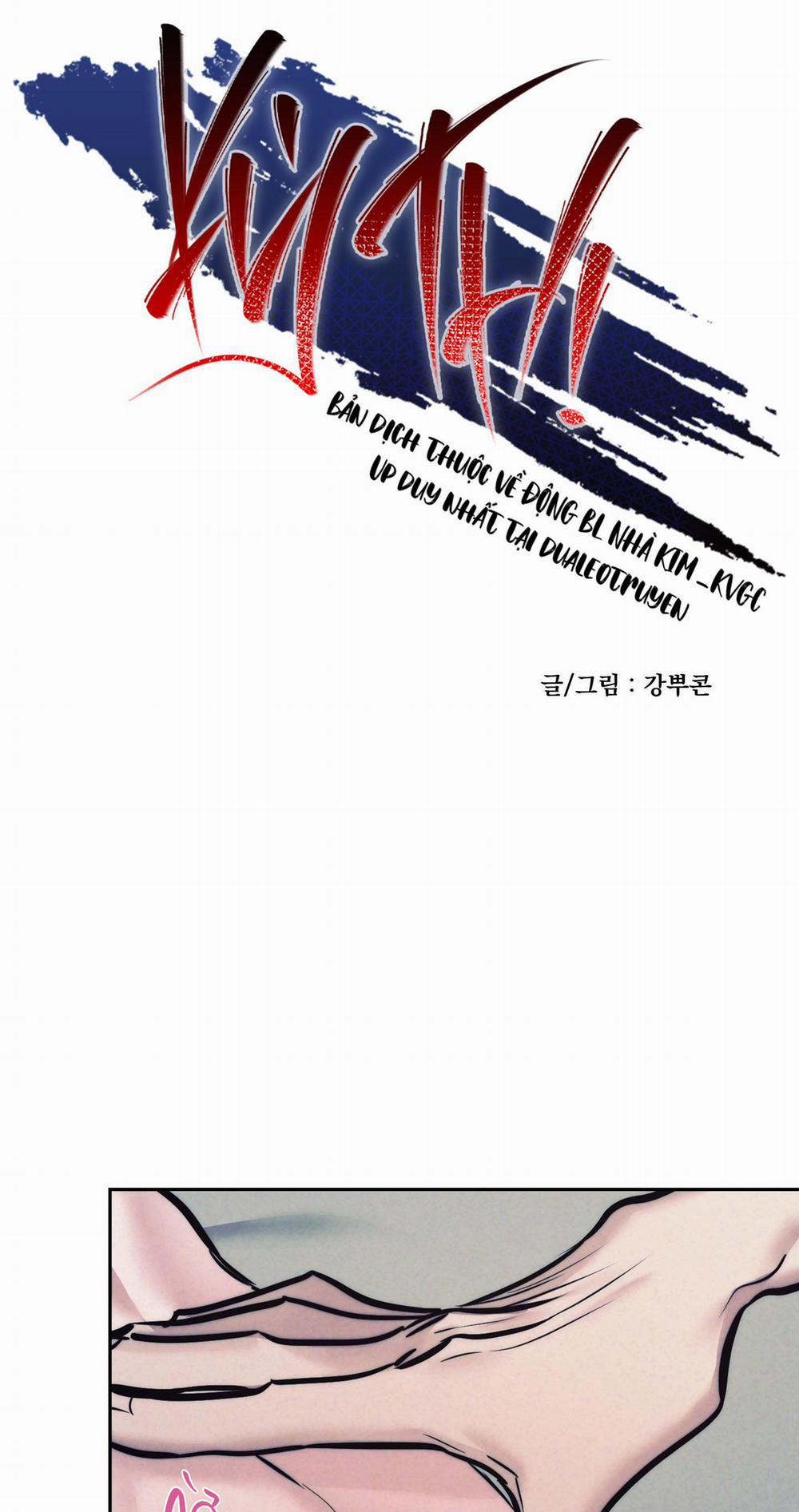 Kỳ Thị 24 trang 31