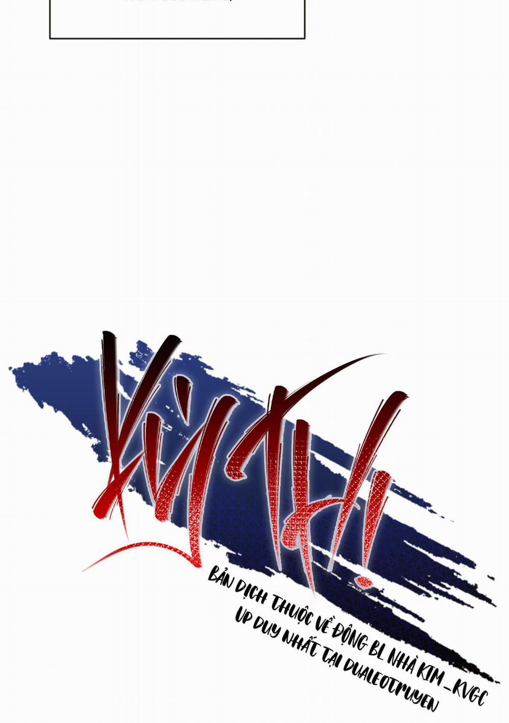 Kỳ Thị 33 trang 15