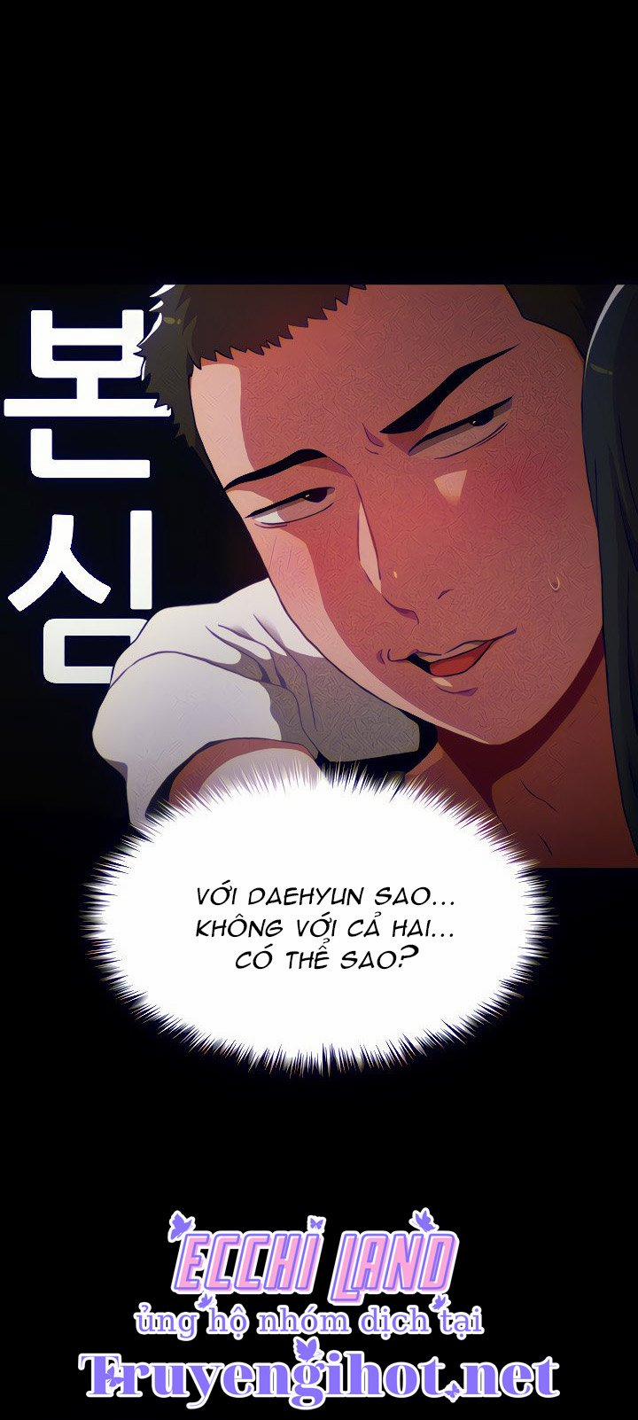 Ký Túc Xá Chị Chị Em Em 2.1 trang 11