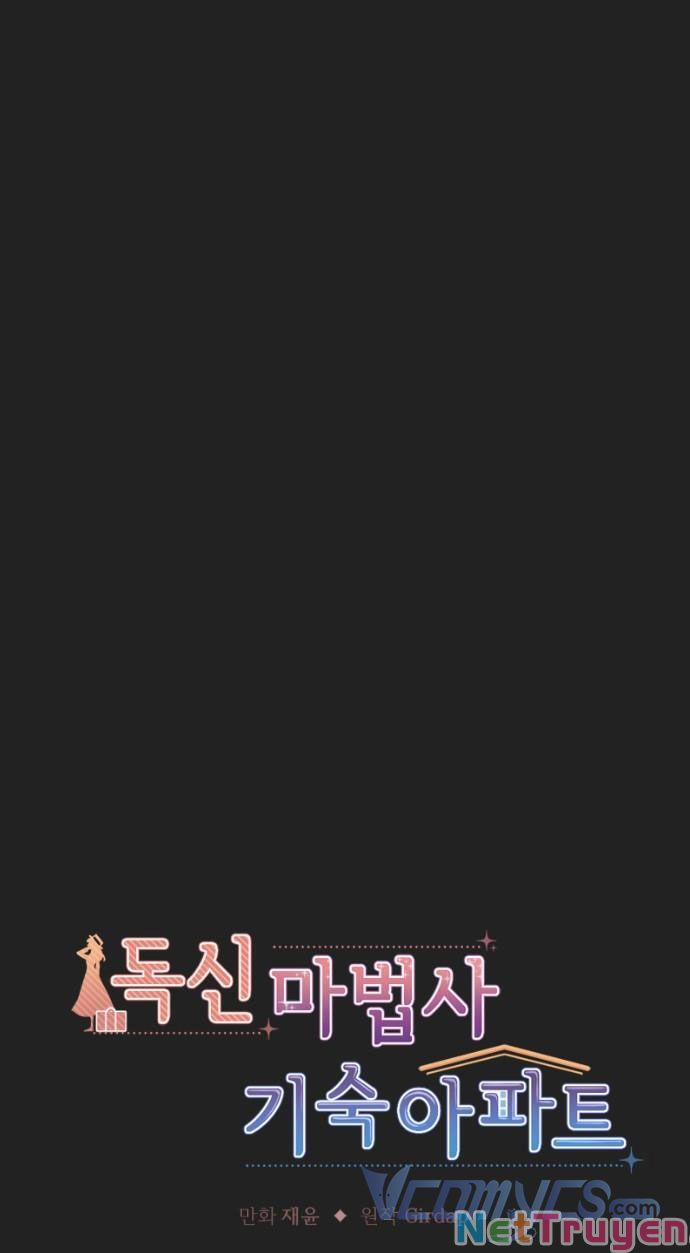 Ký Túc Xá Của Phù Thuỷ Độc Thân 11 trang 1