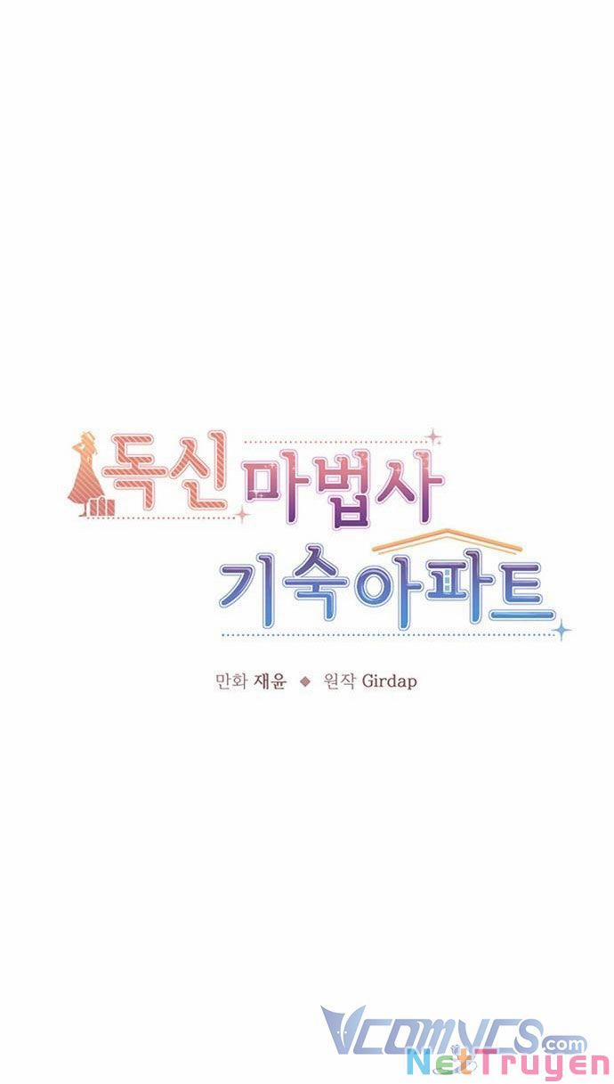 Ký Túc Xá Của Phù Thuỷ Độc Thân 13 trang 22