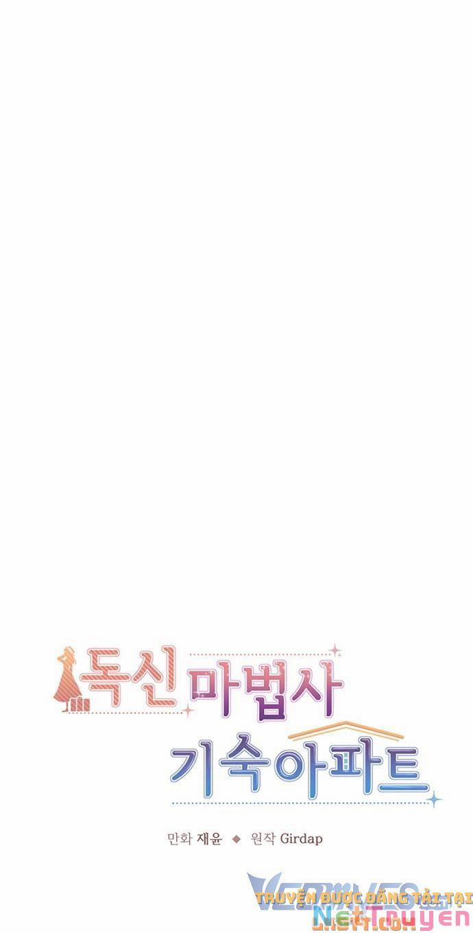 Ký Túc Xá Của Phù Thuỷ Độc Thân 15 trang 0
