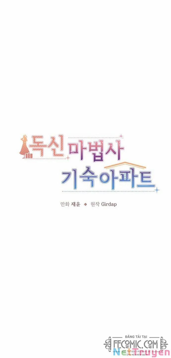 Ký Túc Xá Của Phù Thuỷ Độc Thân 18 trang 52