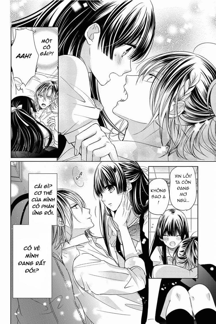 Ký Túc Xá Ma Cà Rồng 10.1 trang 18