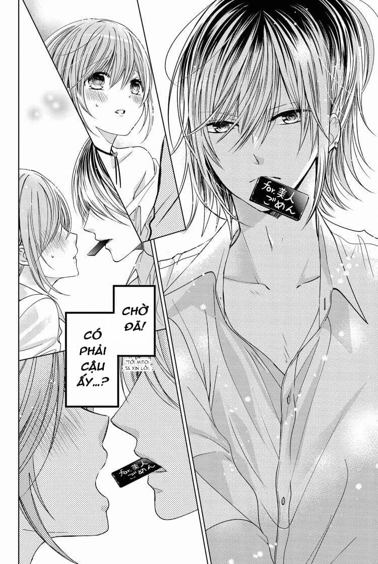 Ký Túc Xá Ma Cà Rồng 10.2 trang 12