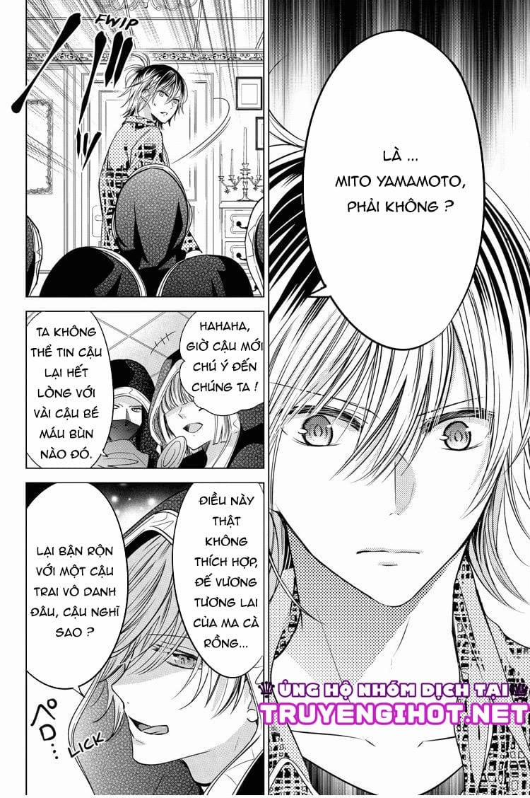 Ký Túc Xá Ma Cà Rồng 11.1 trang 15