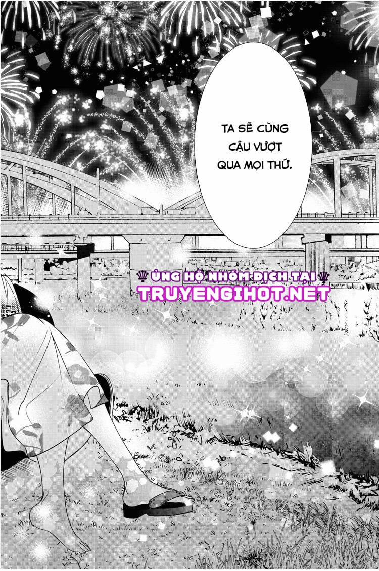 Ký Túc Xá Ma Cà Rồng 11.2 trang 15