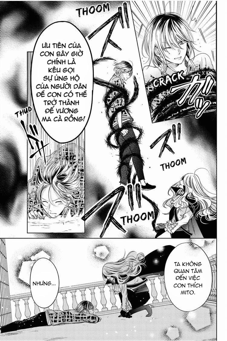 Ký Túc Xá Ma Cà Rồng 12.1 trang 16