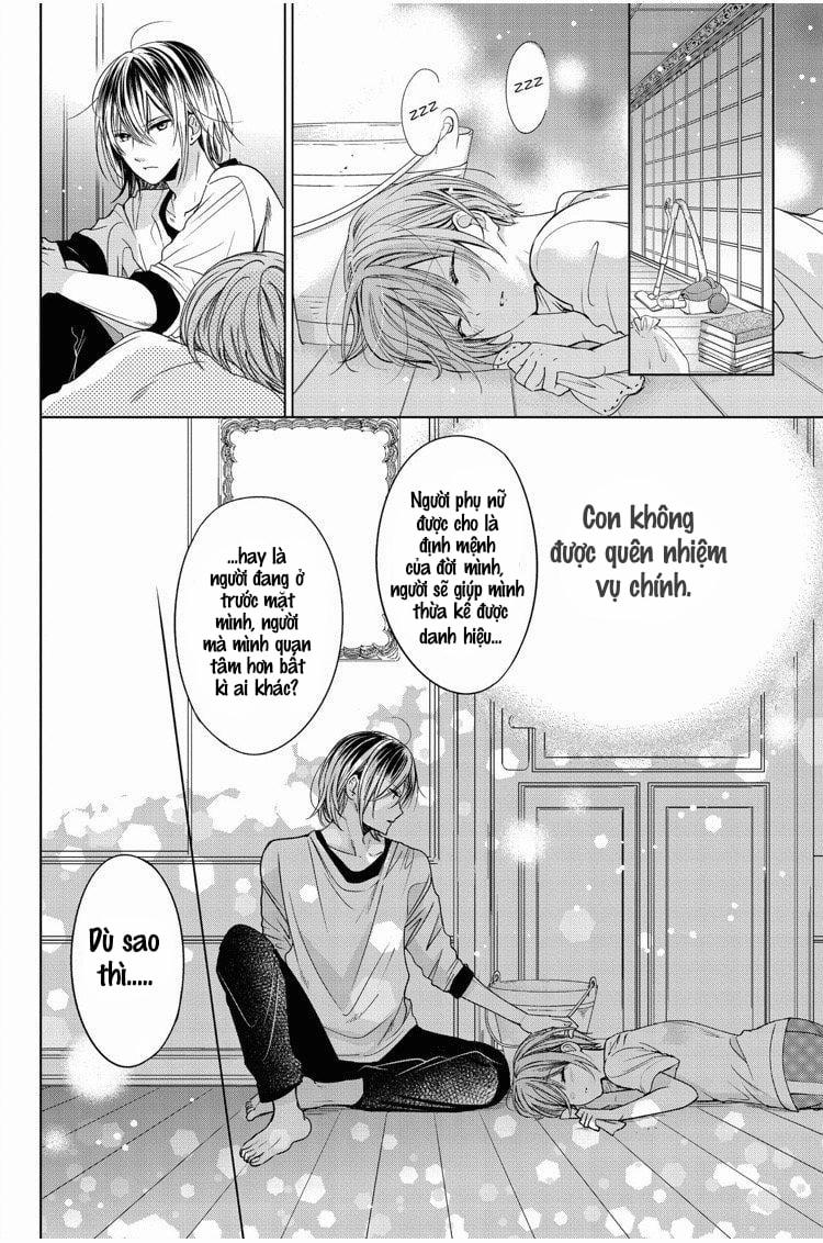 Ký Túc Xá Ma Cà Rồng 12.1 trang 17