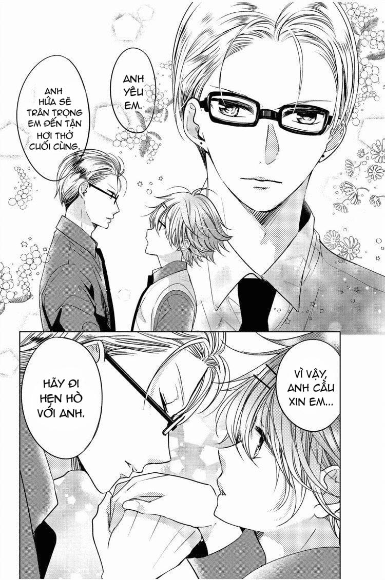 Ký Túc Xá Ma Cà Rồng 12.2 trang 17