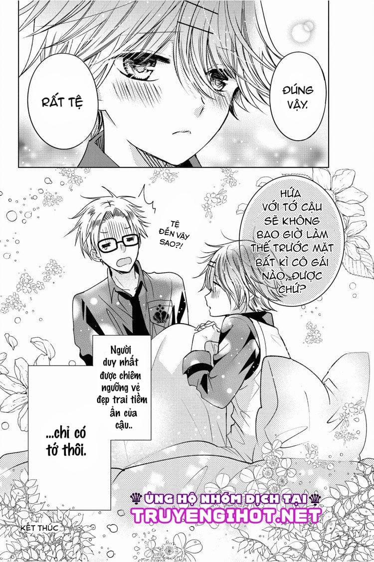 Ký Túc Xá Ma Cà Rồng 12.2 trang 19