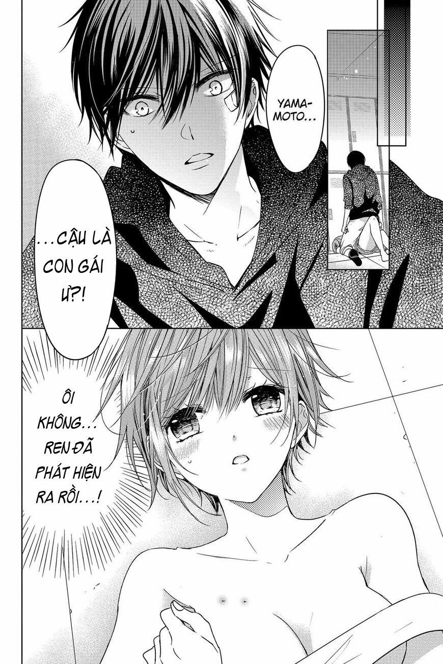 Ký Túc Xá Ma Cà Rồng 13.1 trang 13