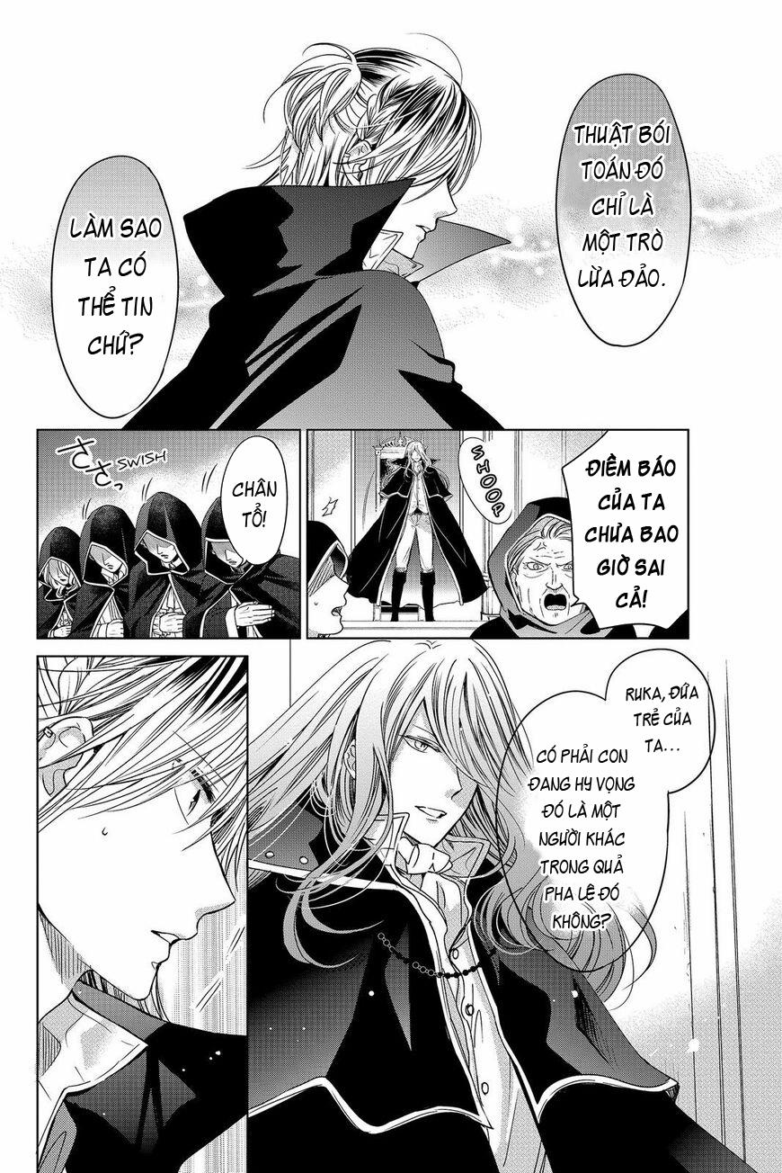 Ký Túc Xá Ma Cà Rồng 13.1 trang 9