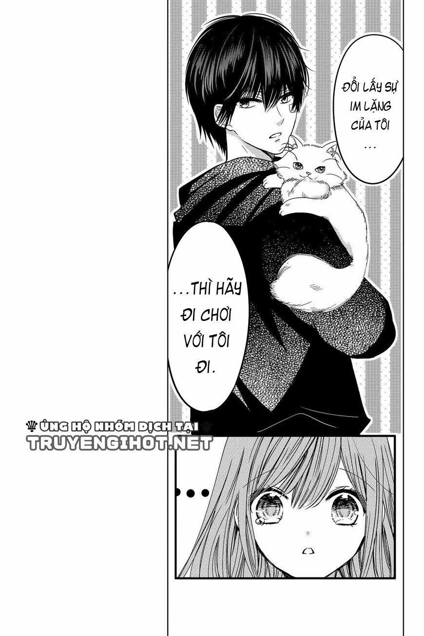 Ký Túc Xá Ma Cà Rồng 13.2 trang 0