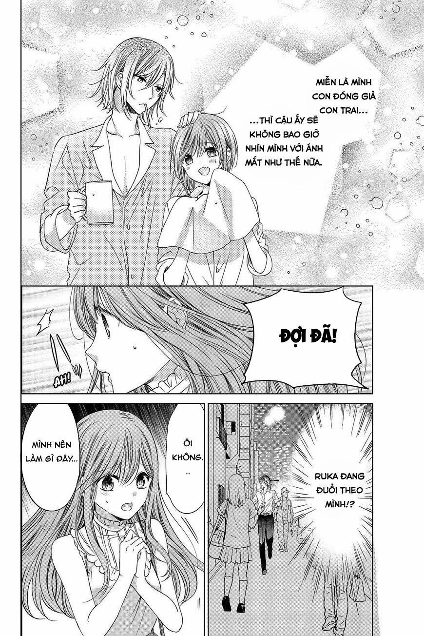 Ký Túc Xá Ma Cà Rồng 14.2 trang 3