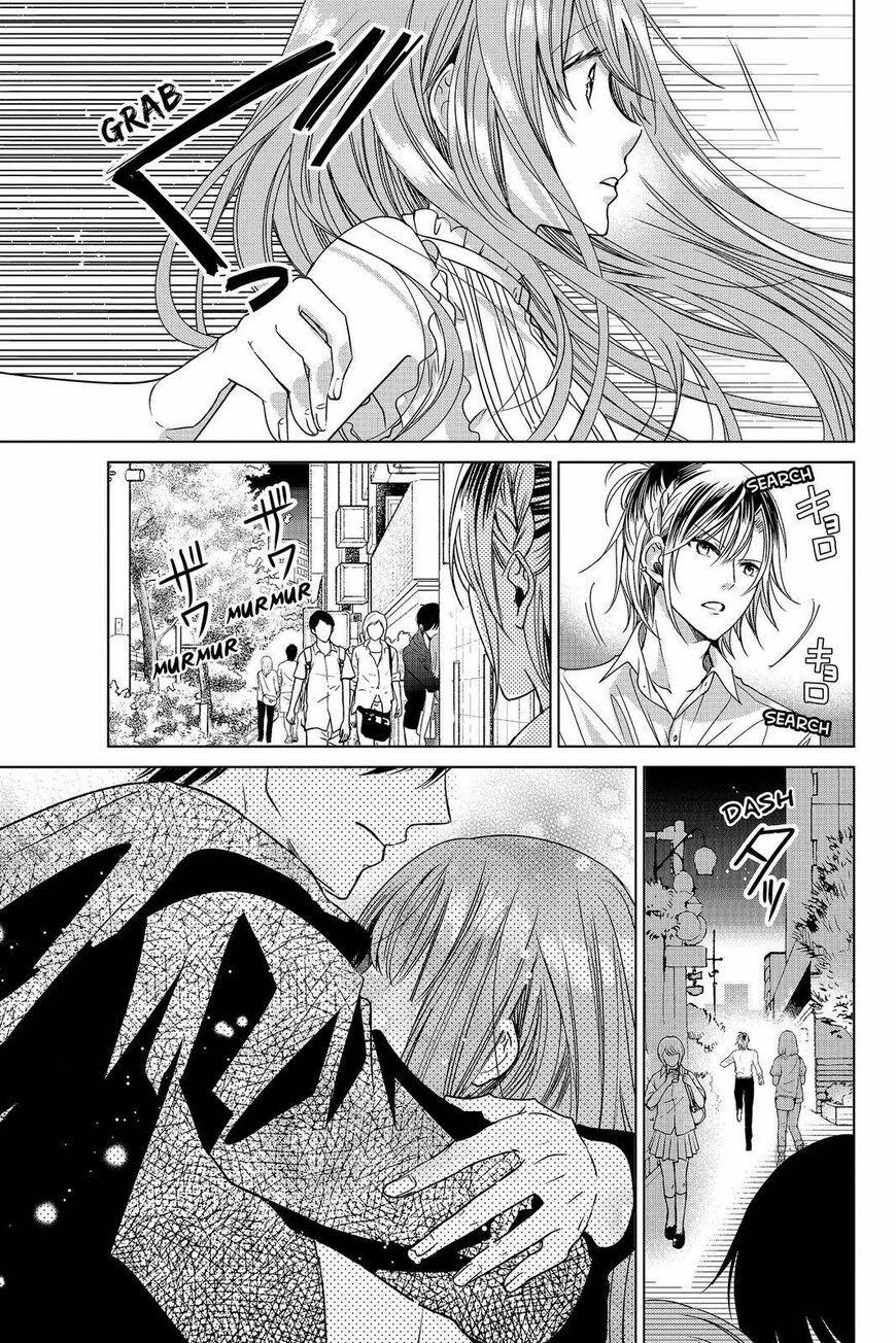 Ký Túc Xá Ma Cà Rồng 14.2 trang 4