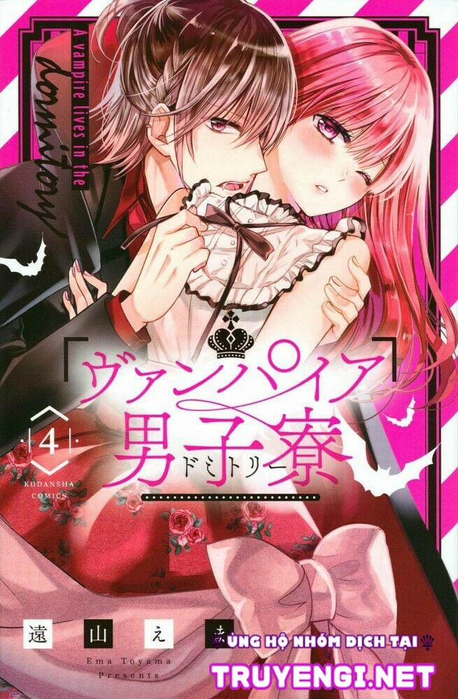 Ký Túc Xá Ma Cà Rồng 15.1 trang 1