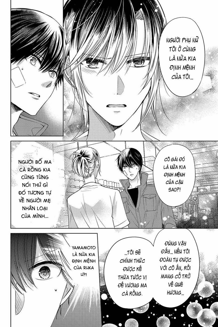 Ký Túc Xá Ma Cà Rồng 15.2 trang 0