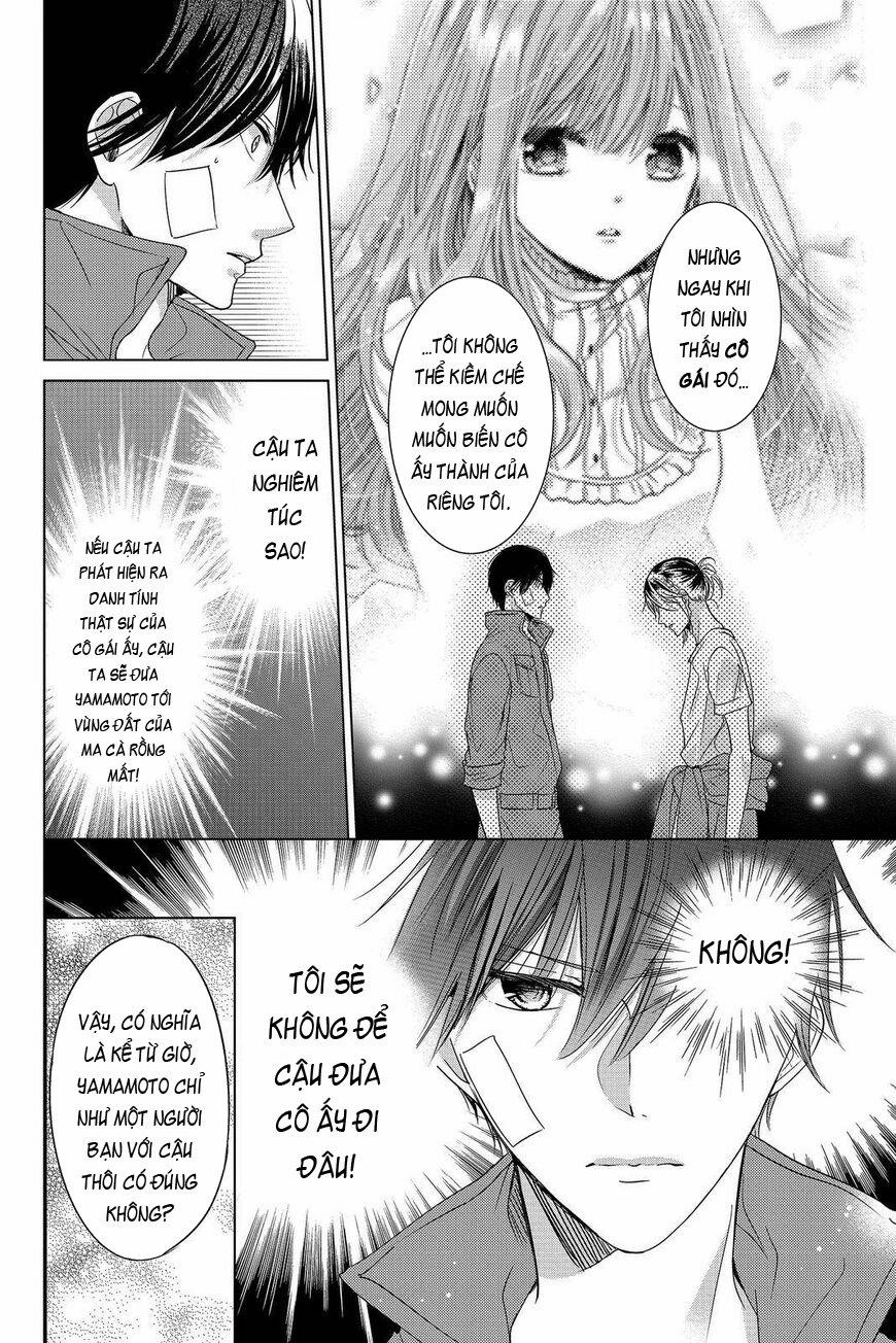 Ký Túc Xá Ma Cà Rồng 15.2 trang 5