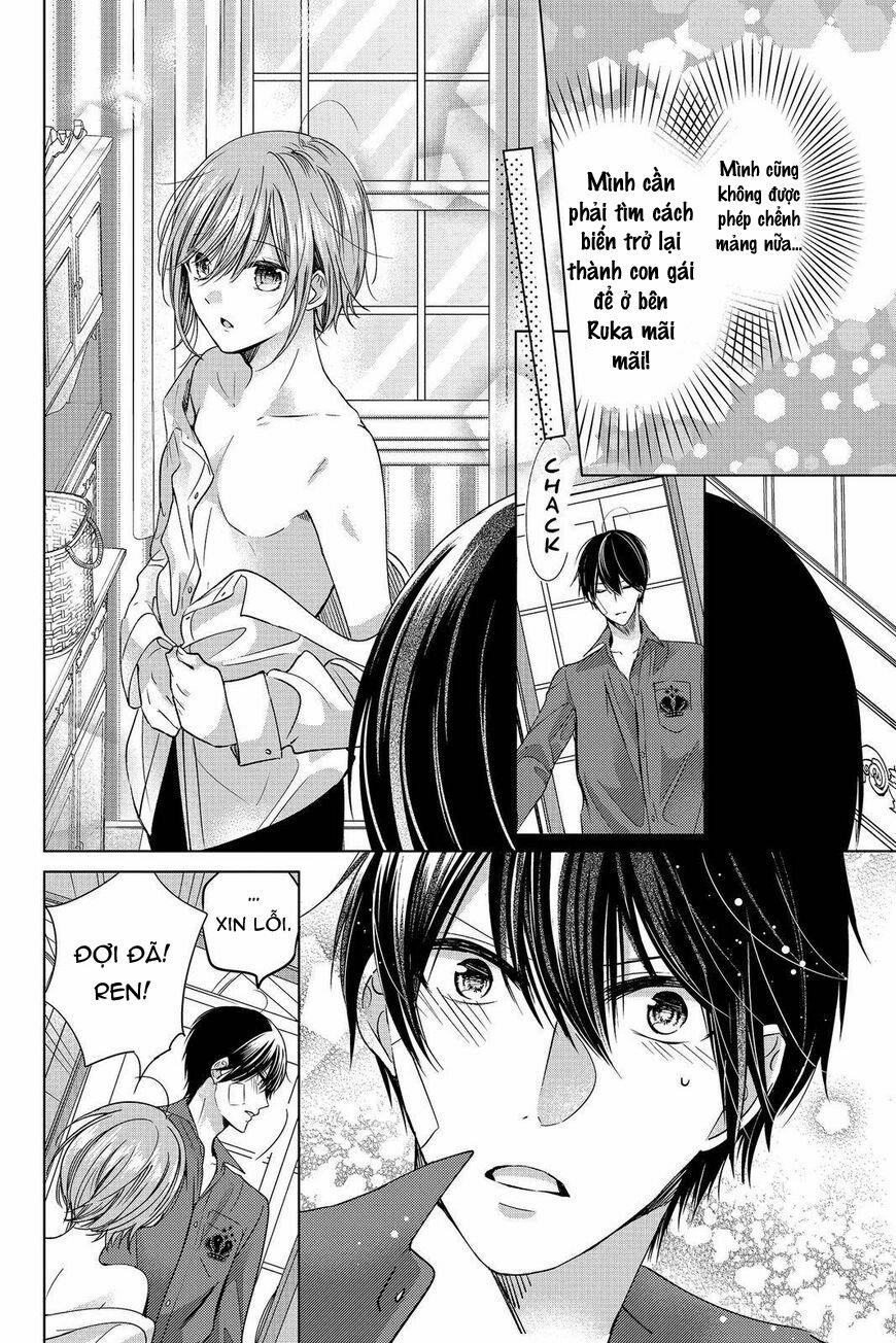 Ký Túc Xá Ma Cà Rồng 17.1 trang 11