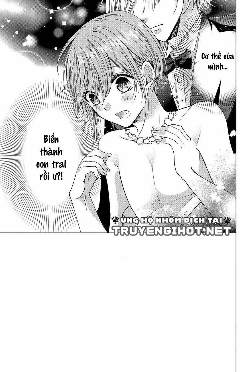 Ký Túc Xá Ma Cà Rồng 17.1 trang 2