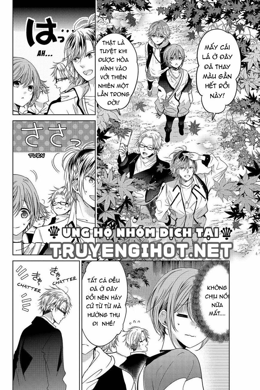 Ký Túc Xá Ma Cà Rồng 18.1 trang 2