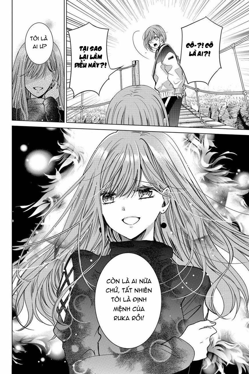 Ký Túc Xá Ma Cà Rồng 18.2 trang 0