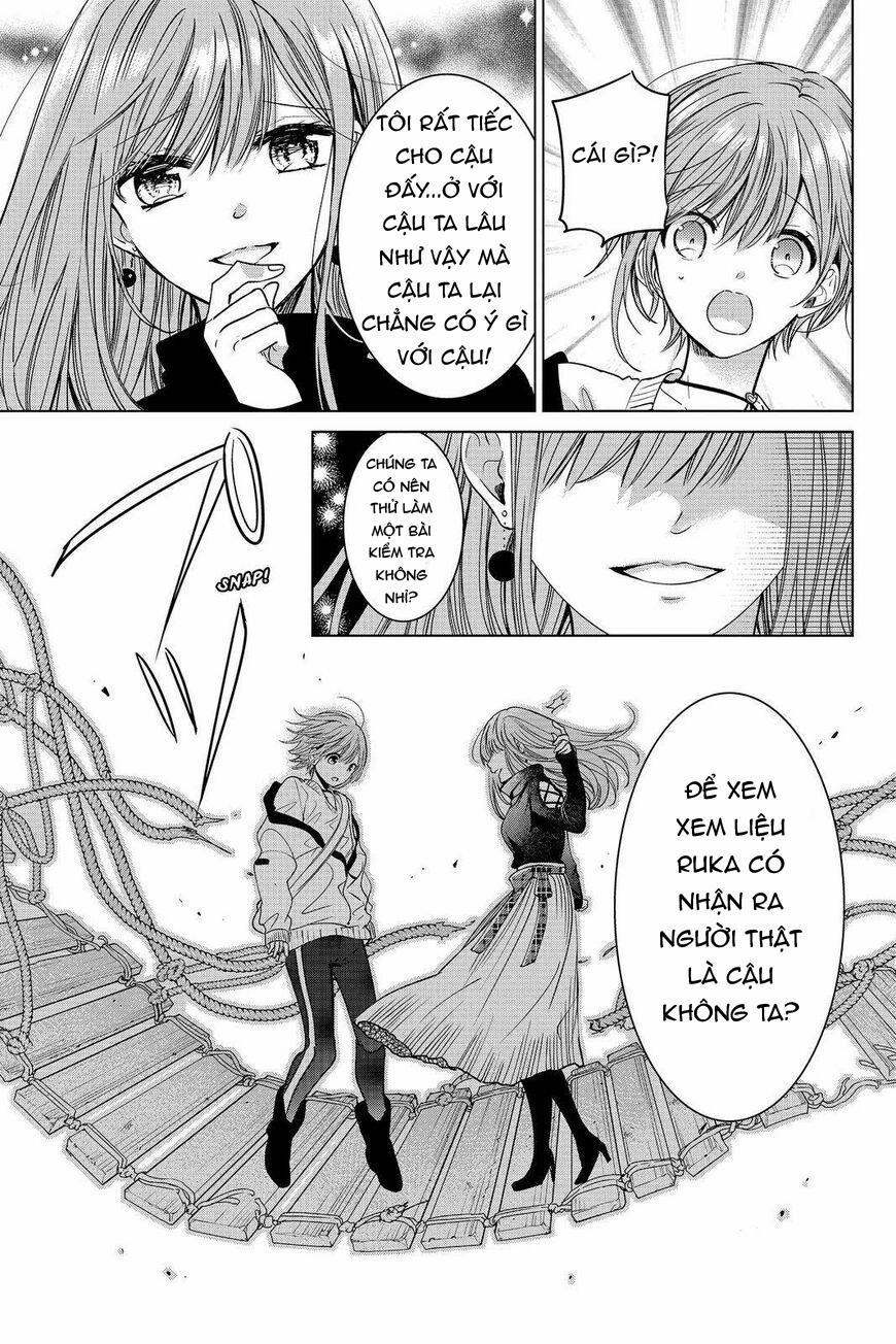 Ký Túc Xá Ma Cà Rồng 18.2 trang 1