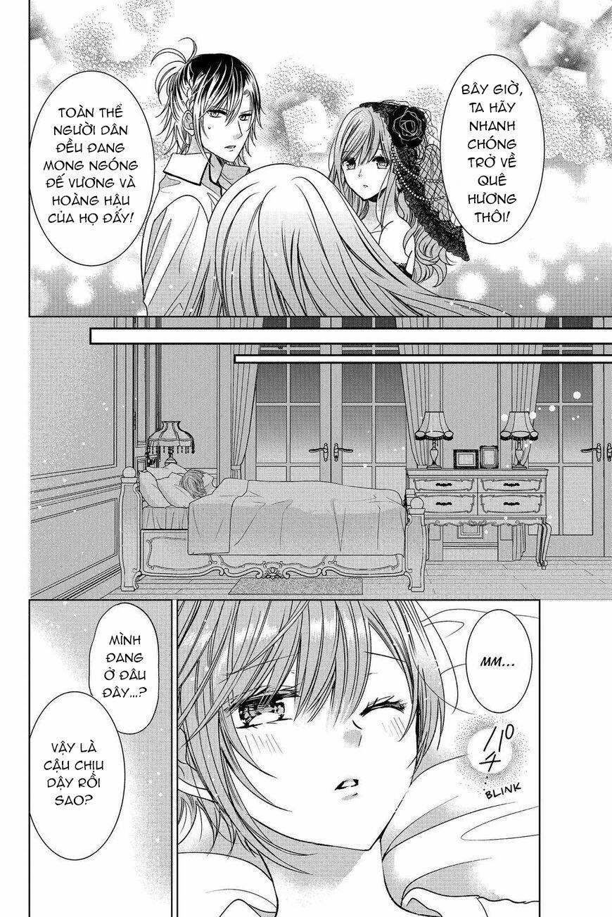 Ký Túc Xá Ma Cà Rồng 19.2 trang 1