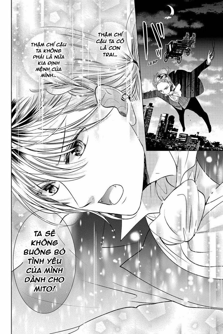 Ký Túc Xá Ma Cà Rồng 19.2 trang 13