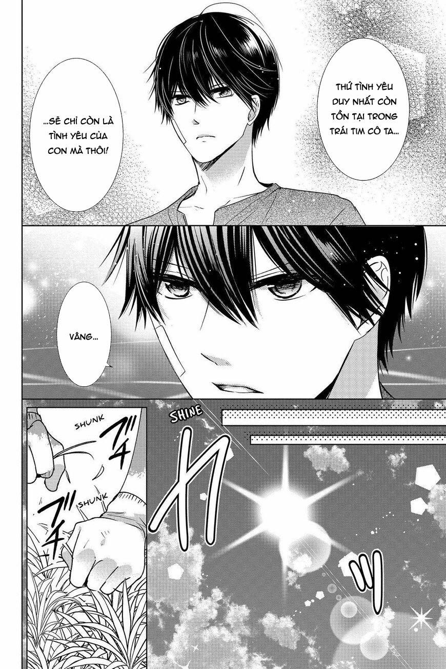 Ký Túc Xá Ma Cà Rồng 20.1 trang 11