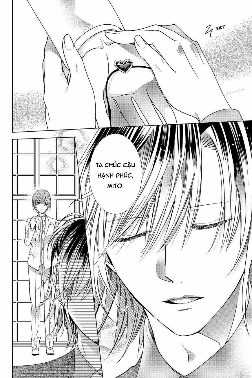 Ký Túc Xá Ma Cà Rồng 20.2 trang 12