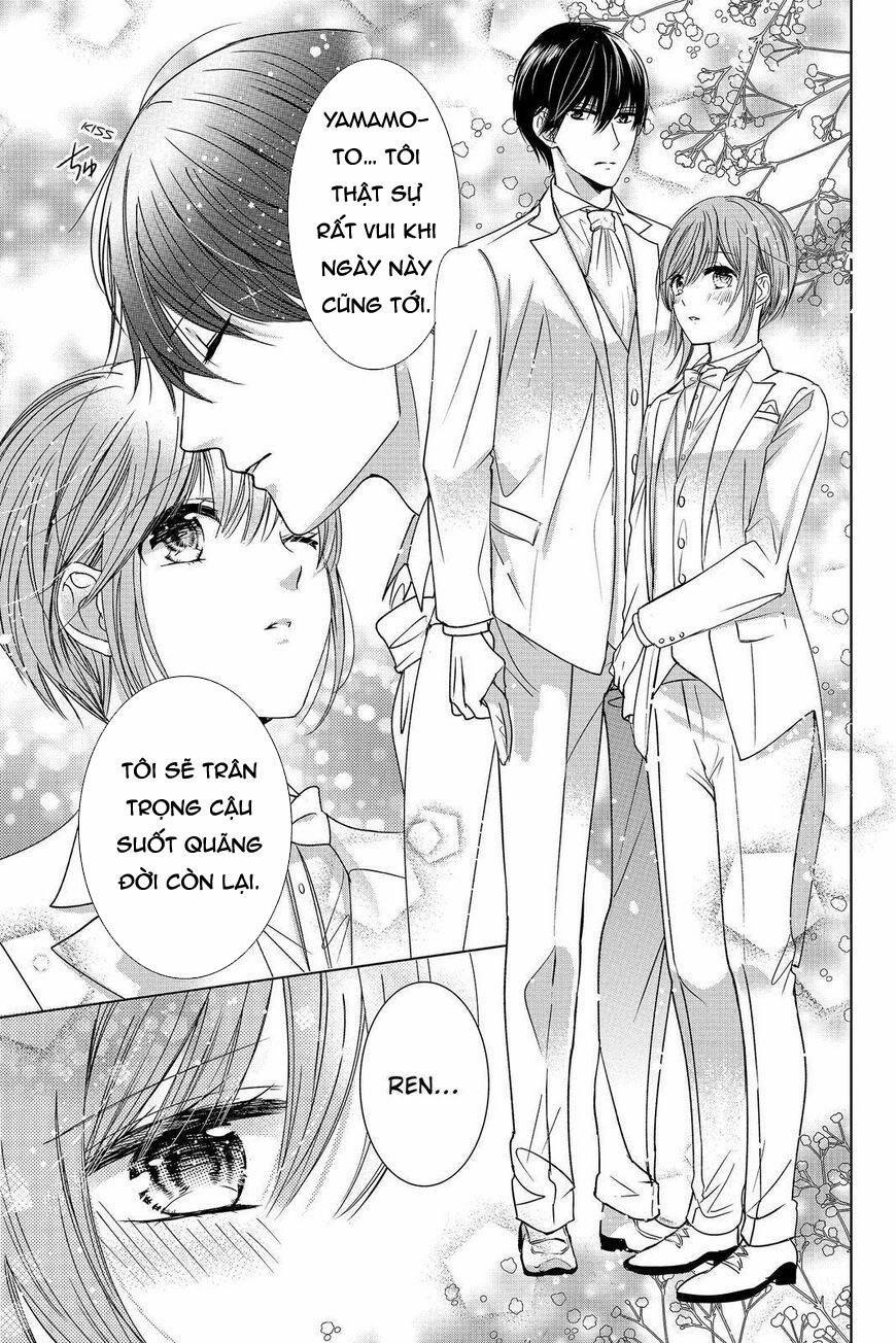 Ký Túc Xá Ma Cà Rồng 20.2 trang 4