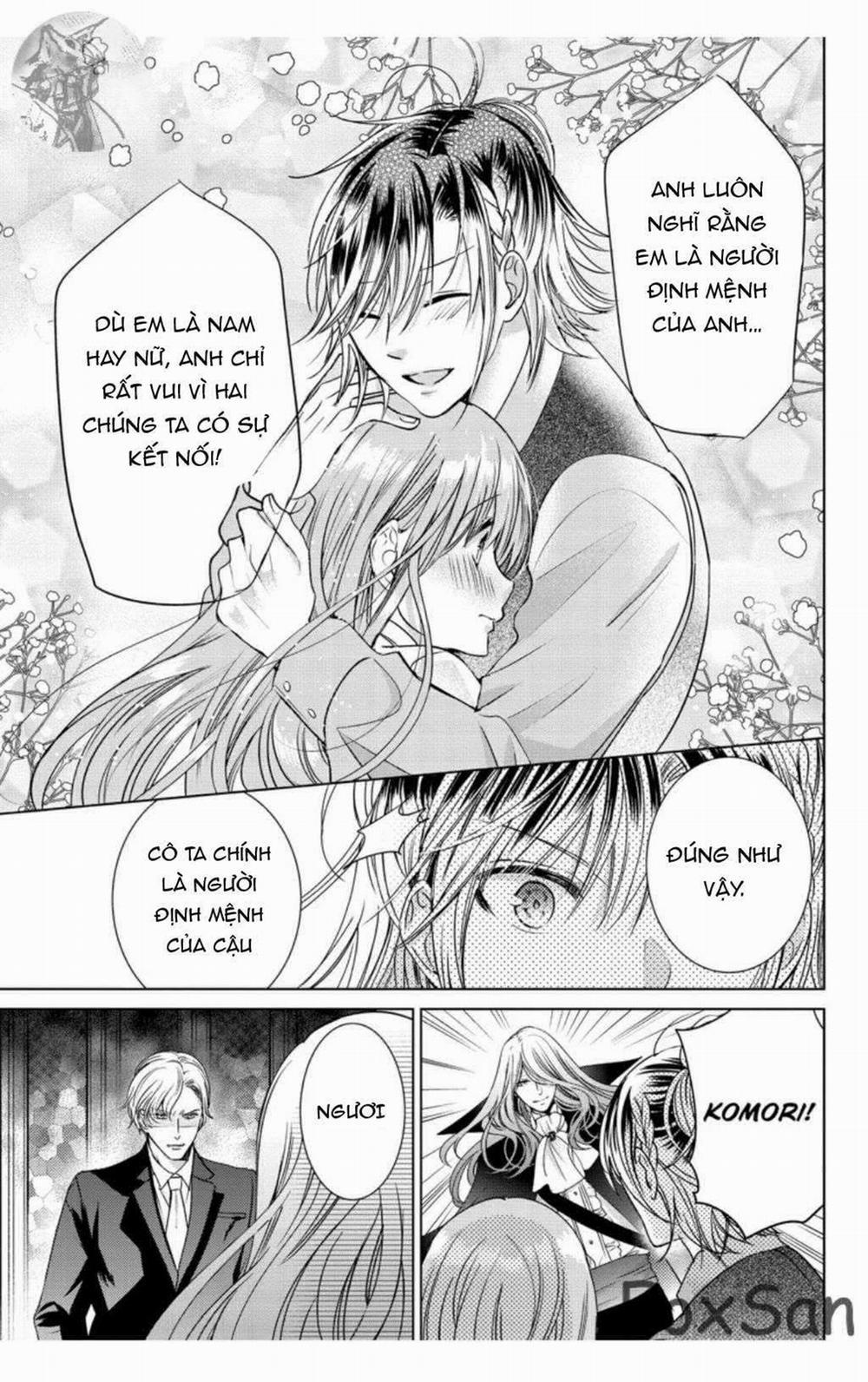 Ký Túc Xá Ma Cà Rồng 21.2 trang 0