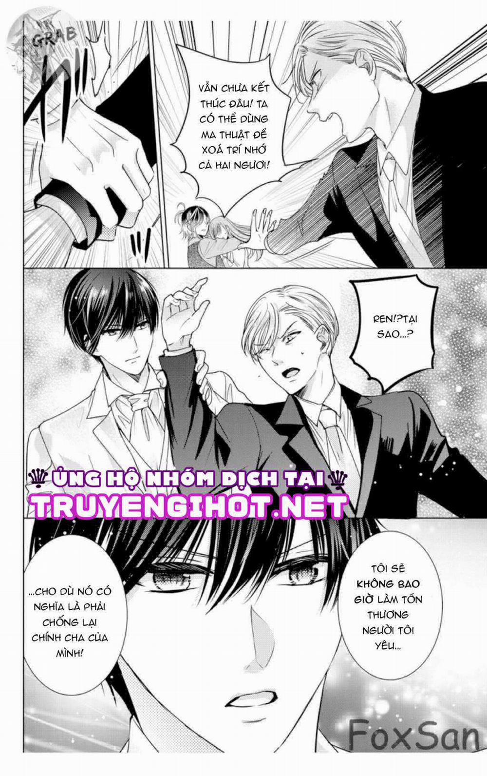 Ký Túc Xá Ma Cà Rồng 21.2 trang 1