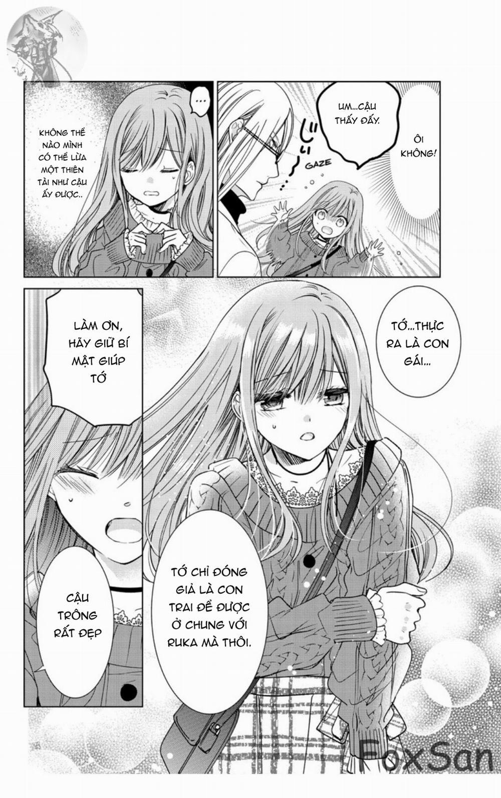 Ký Túc Xá Ma Cà Rồng 24.2 trang 0