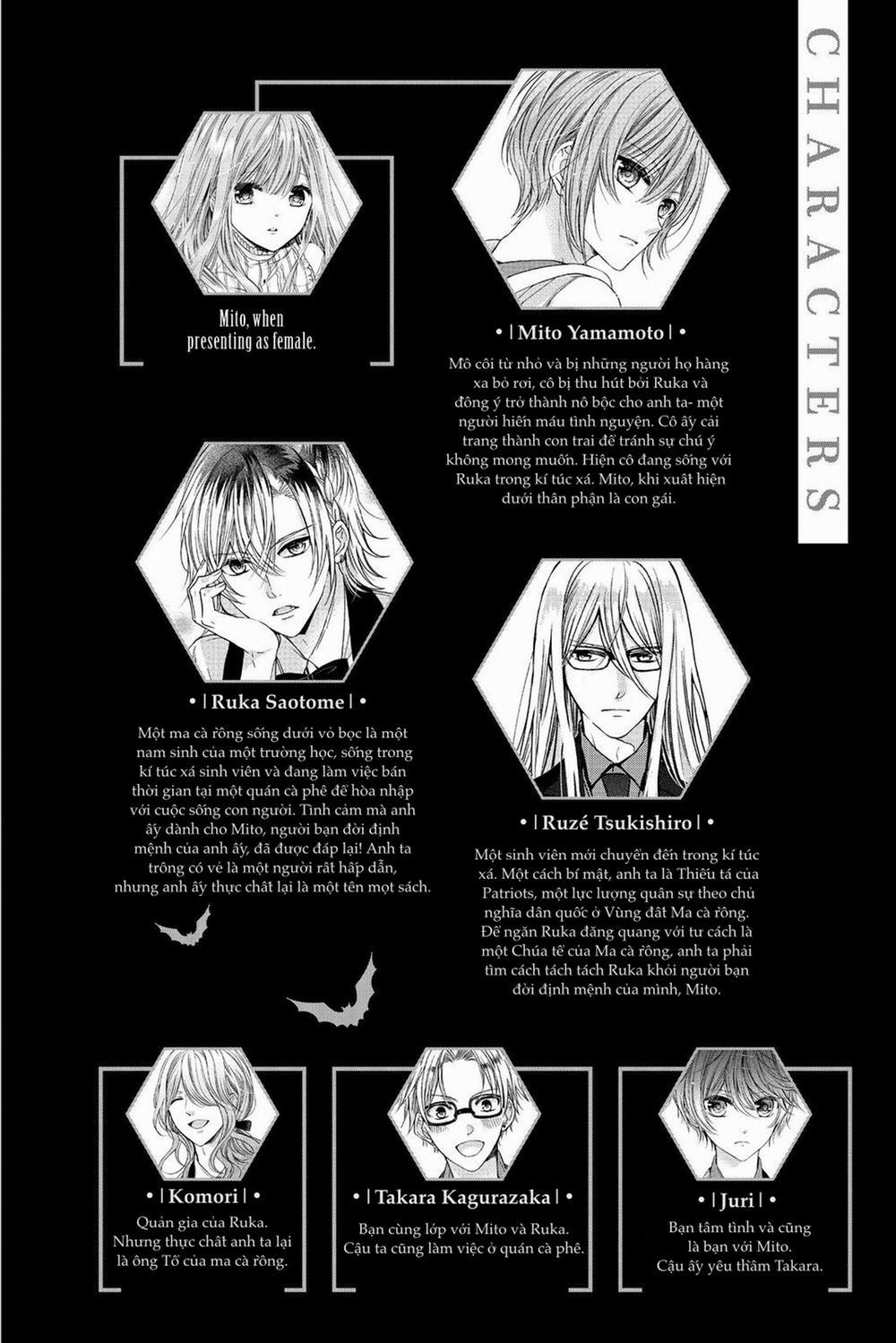 Ký Túc Xá Ma Cà Rồng 25.1 trang 1